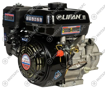 Двигатель LIFAN 170F-R D20, 3А, 7 л.с.