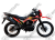 Мотоцикл LIFAN LF250GY-4D