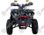 Квадроцикл AVANTIS Hunter 200 New Lux
