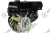 Двигатель LIFAN KP420E D25, 18А 16 л.с.