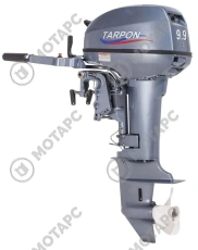 Мотор лодочный TARPON OTH 9.9S