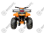 Квадроцикл MM E-ATV Ratchet 1000