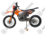 Мотоцикл REGULMOTO Athlete 250 19/16