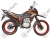 Мотоцикл ATAKI TOURIST 300 21/18 ПТС