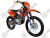 Мотоцикл ATAKI EC300 21/18