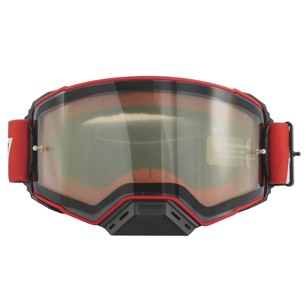 Очки ATAKI Prime двойная магнитная линза Красные