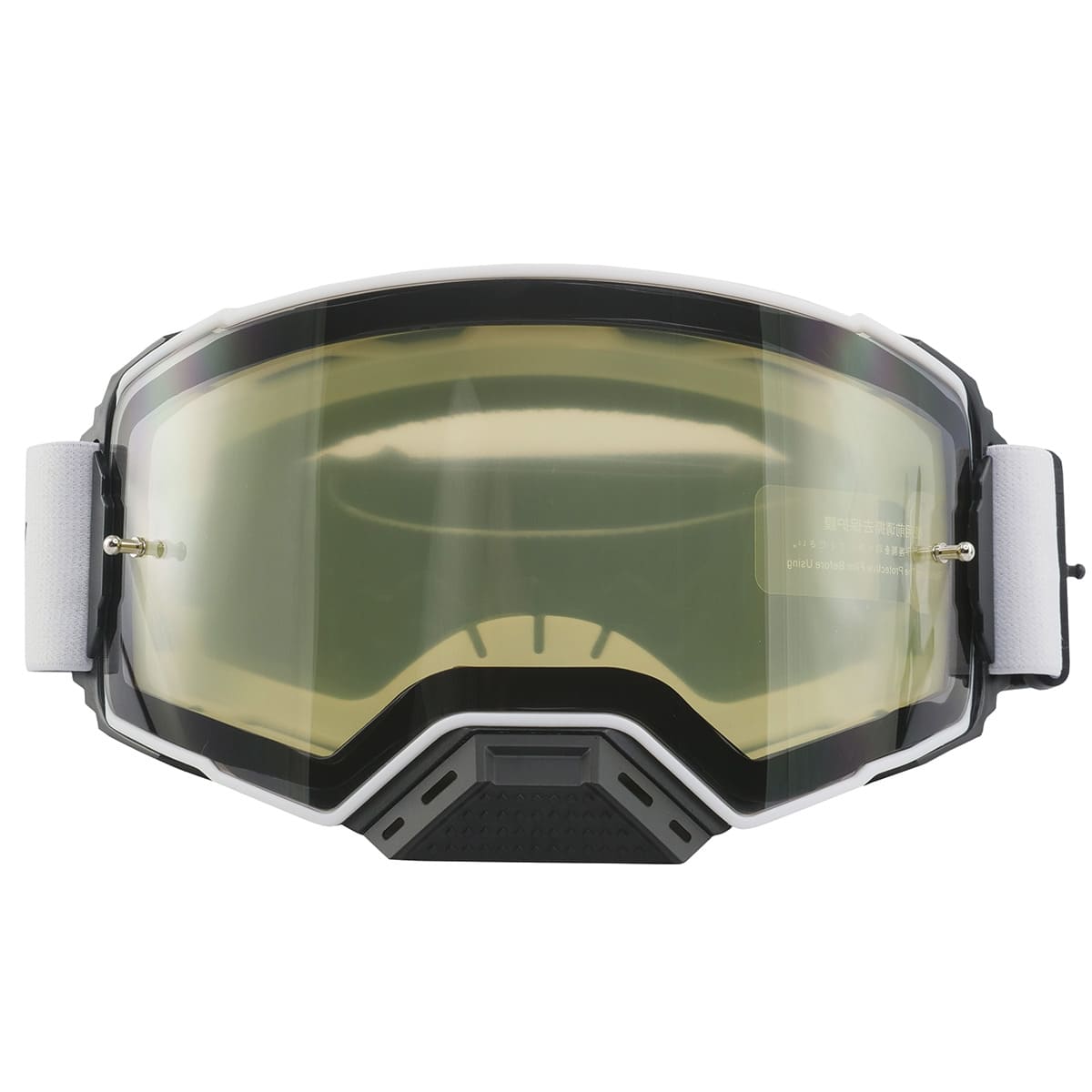 Очки ATAKI Prime двойная магнитная линза Белые