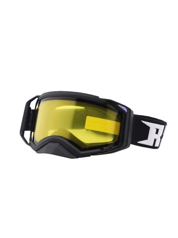 Очки RSX Blizzard Winter черный (желто-зеркальная линза)