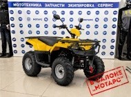 IRBIS ATV200 Lux в наличии!