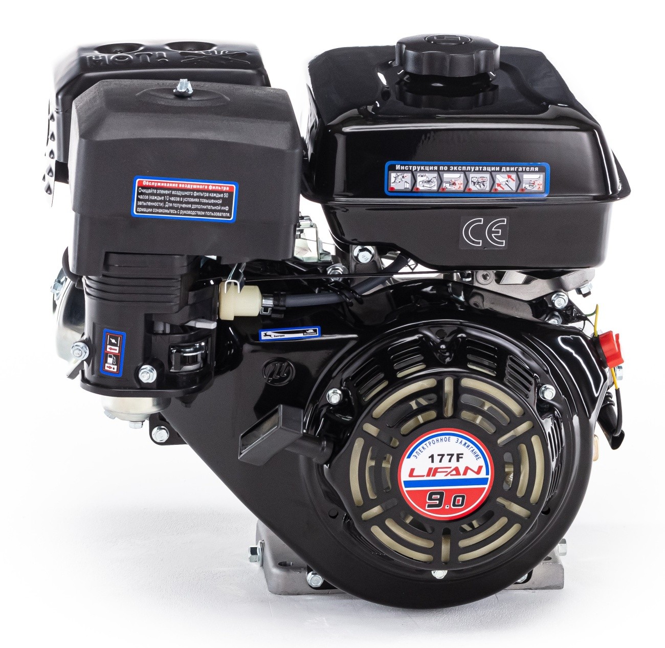 Двигатель LIFAN 177F D25, 9 л.с.