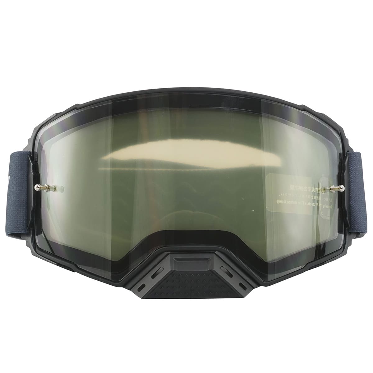 Очки ATAKI Prime двойная магнитная линза Черные