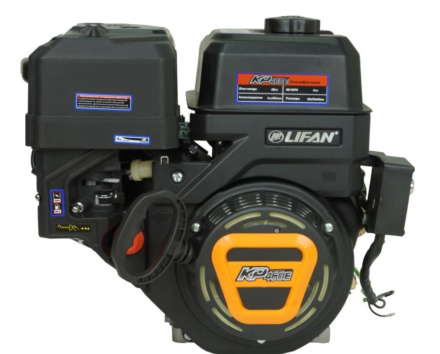 Двигатель LIFAN KP460E (192FD-2T) D25, 7А 20 л.с.