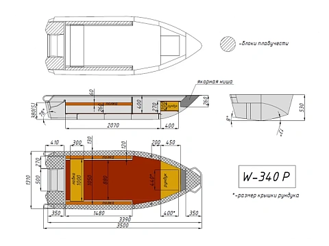 Лодка алюминиевая WYATBOAT-340 РМ