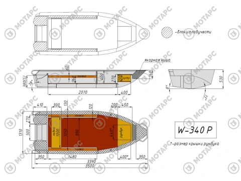 Лодка алюминиевая WYATBOAT-340 РМ
