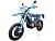Мотоцикл GR8 F450L (4T NC450S EFI) Motard с ПТС