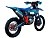 Мотоцикл GR8 F300A (4T CB300RL) Enduro RR