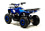 Квадроцикл (игрушка) MOTOLAND E009 1000Вт