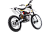 Мотоцикл BSE Z2 Roqvi Yellow