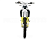 Мотоцикл REGULMOTO NIBBI N300 (СB300RL) с ПТС Мотоцикл REGULMOTO NIBBI N300 (СB300RL) с ПТС