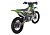 Мотоцикл AVANTIS Koshine 2T