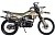 Мотоцикл MOTOLAND Кросс XR300 Military