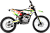 Мотоцикл BSE Z2 Roqvi Green