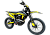 Мотоцикл BSE T4 New Yellow