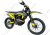 Мотоцикл BSE T4 New Yellow