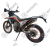 Мотоцикл REGULMOTO CR-X 300