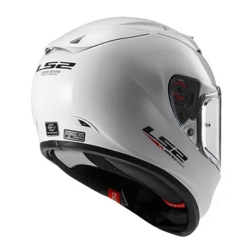 Шлем LS2 FF323 ARROW R EVO Solid белый