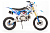 Питбайк MOTOLAND APEX 125 E