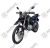 Мотоцикл MM Drive 250 ПТС (SHINERAY) НДС
