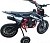 Питбайк WELS Mini Cross 2T