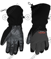 Перчатки STARKS T1 Серый/Черный
