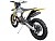 Мотоцикл GR7 T250L (2T MT-250) Enduro LITE