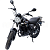 Мотоцикл REGULMOTO SK200-8 с ПТС Мотоцикл REGULMOTO SK200-8 с ПТС