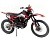 Мотоцикл MOTOLAND Кросс XR250