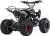 Квадроцикл BSE XT-1 Black