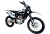 Мотоцикл BSE Z5L White Black