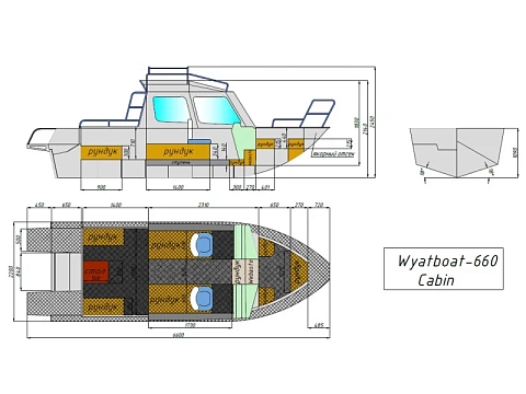 Катер алюминиевый WYATBOAT-660 CABIN