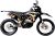 Мотоцикл BSE Z5 Storm