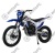 Мотоцикл MOTOLAND Кросс MTX 300 (175FMM)