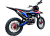 Мотоцикл BSE T7 Flash Sport