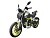 Мотоцикл MM NITRO 2 - 250 (SHINERAY)