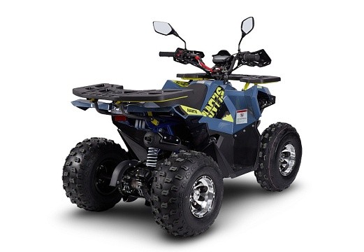 Квадроцикл AVANTIS Ray 8 Premium