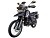 Мотоцикл MM FireGuard 250 Travel