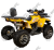 Квадроцикл AVANTIS Hunter 200 Big Premium