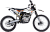 Мотоцикл BSE Z2 Roqvi Orange