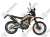 Мотоцикл REGULMOTO CR-X 300