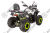 Квадроцикл AVANTIS Hunter 200 Lux